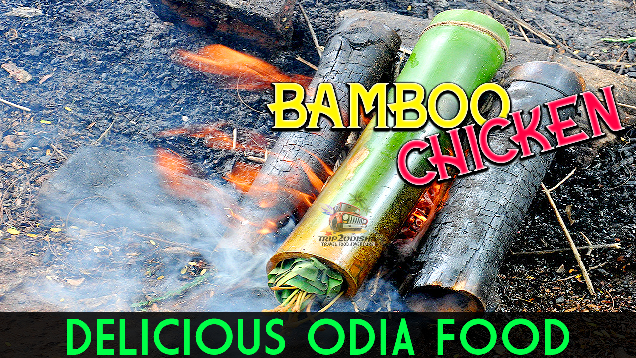 Read more about the article Bamboo Chicken Making at Home