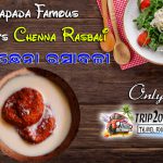 Chenna Rasabali (ଛେନା ରସାବଳୀ) -How to Prepare in Home (Full recipe)