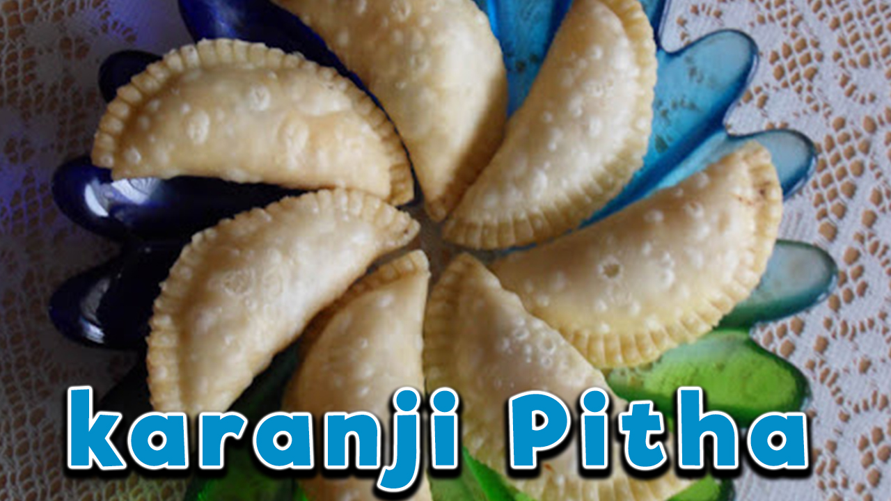 You are currently viewing Karanji Pitha Recipe in Odia