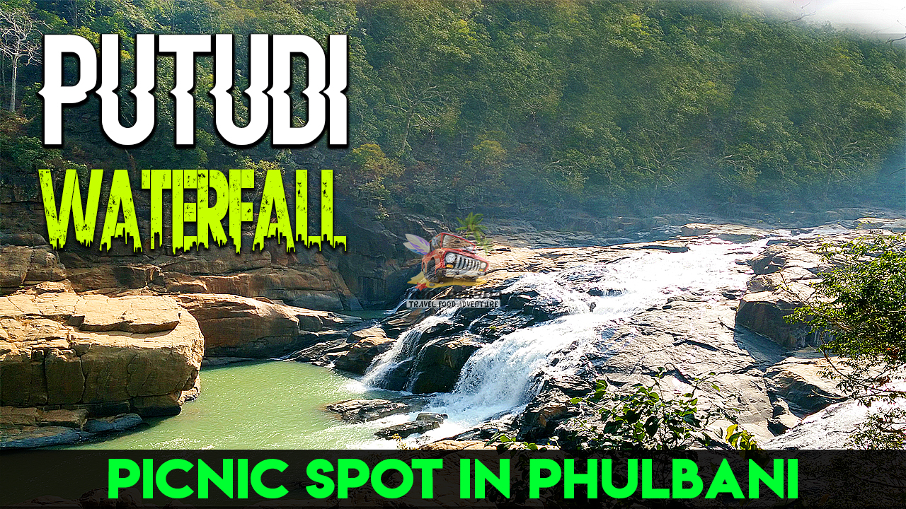Read more about the article Putudi Waterfall