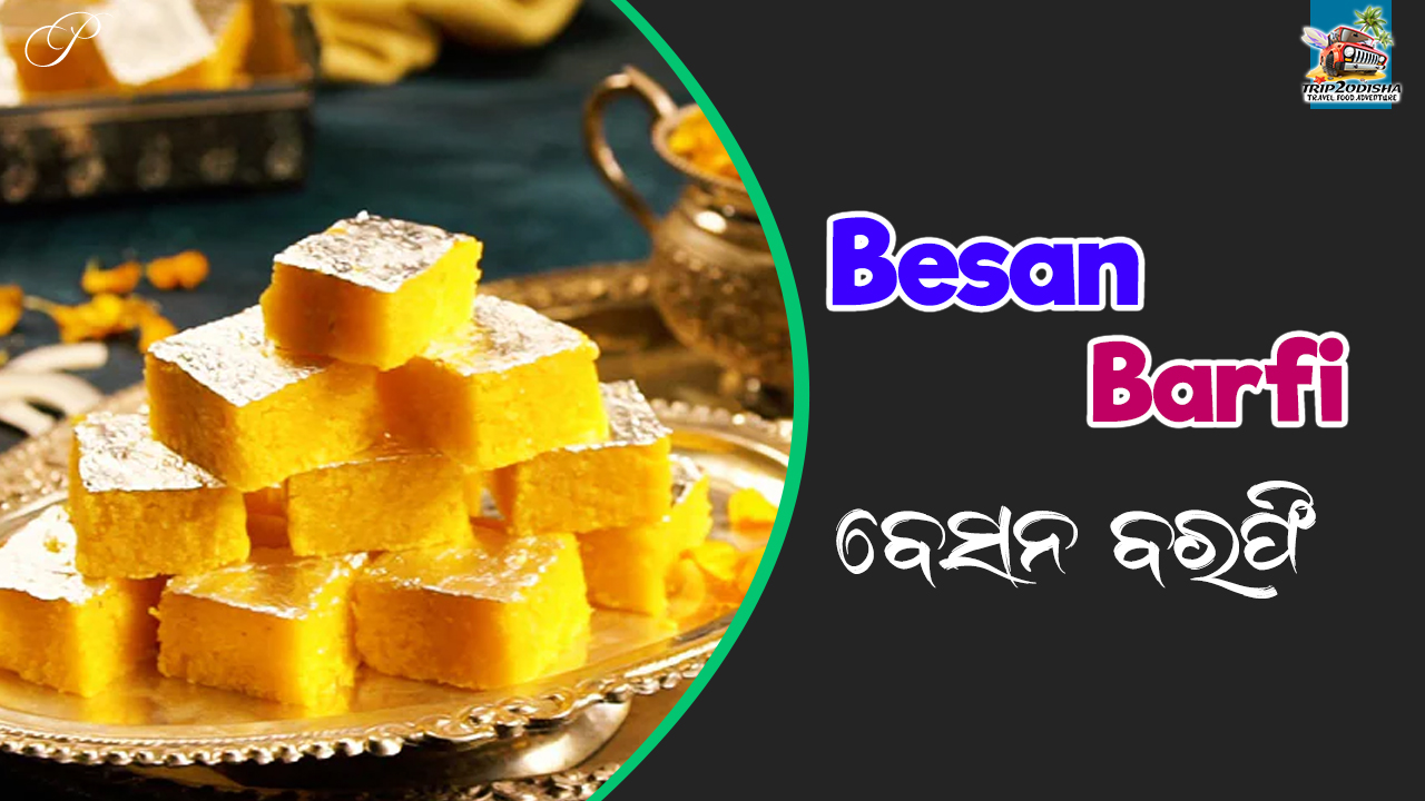 You are currently viewing Easy recipe for homemade Besan Barfi