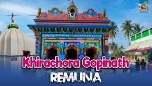 Read more about the article Temple of Khirachora Gopinath in Remuna