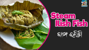 Read more about the article Cook a tasty steamed ilish fish recipe at home