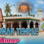 Umar Hanuman Temple in Odisha: A Sacred Haven for Devotees