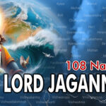 108 Names of lord Shri Jagannath Prabhu and Their Meanings