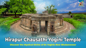 Alt Text: Hirapur Chausathi Yogini Temple, a circular ancient shrine dedicated to 64 Yoginis, located near Bhubaneswar, Odisha.